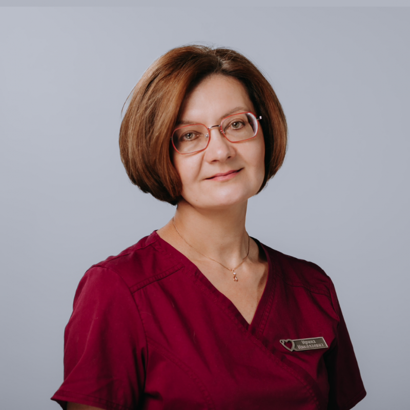 Коровникова Ирина Николаевна